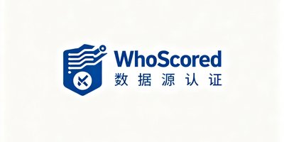 WhoScored数据源认证标识，表明球员评分数据授权合作